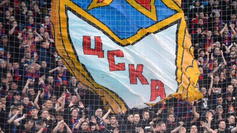 Фанаты ПФК ЦСКА