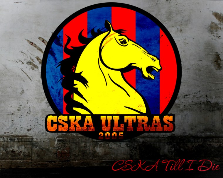 Стикеры ЦСКА ультрас