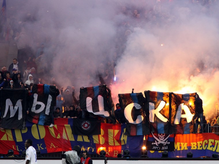 Фанаты ЦСКА офники