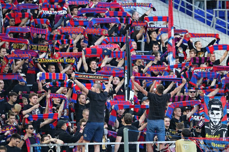 ЦСКА болельщики фан