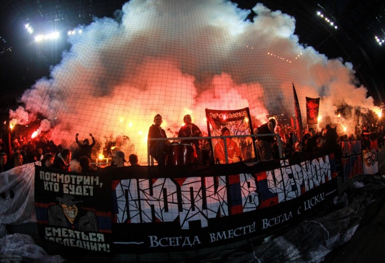 Москва хулиганы ЦСКА