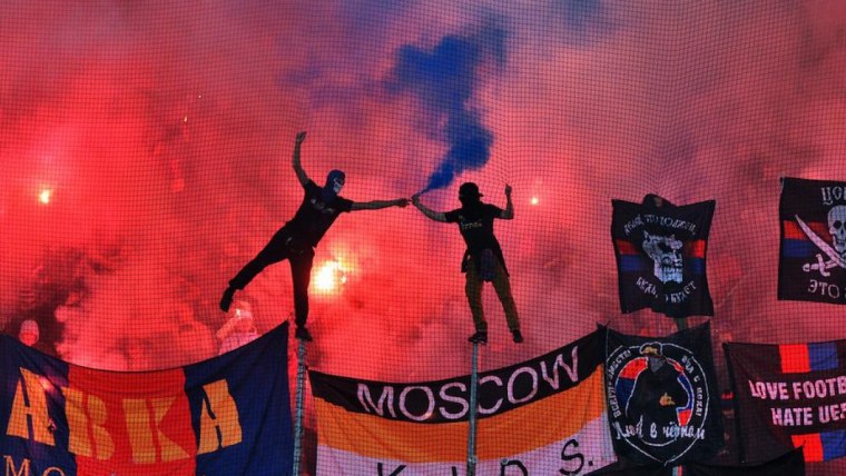 Футбольные хулиганы ЦСКА Москва