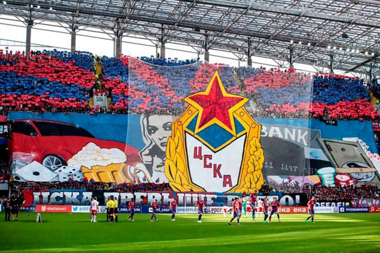 Спартак ЦСКА ультрас