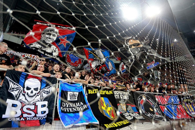 Фанаты ЦСКА на выезде