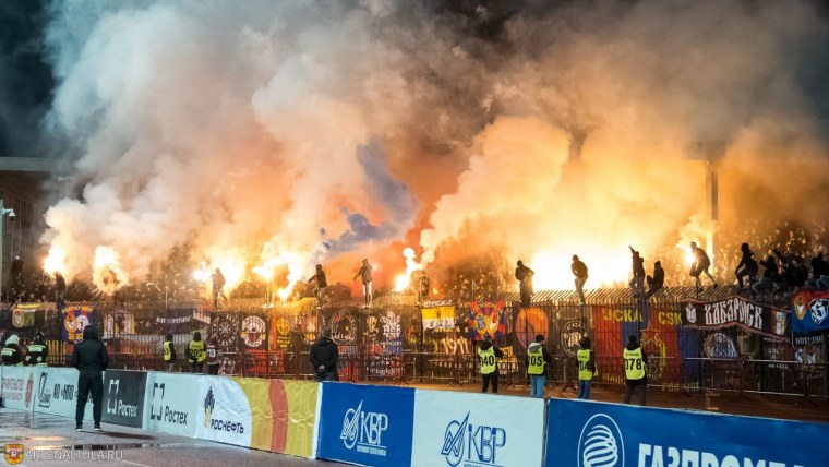 ЦСКА Москва ультрас