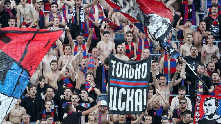 ЦСКА ультрас болельщики