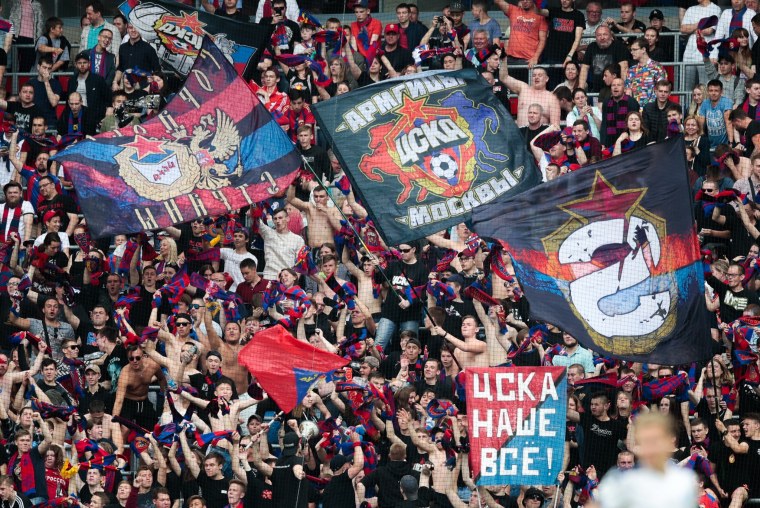 Перфоманс ЦСКА