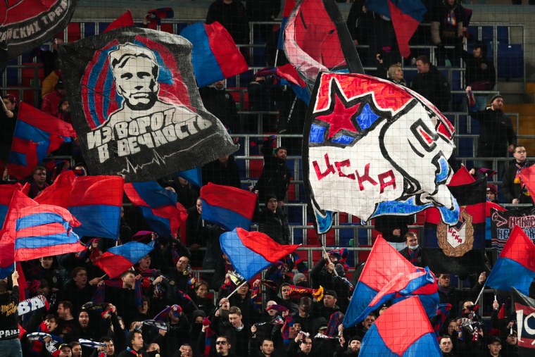 Фанатские Стикеры ЦСКА