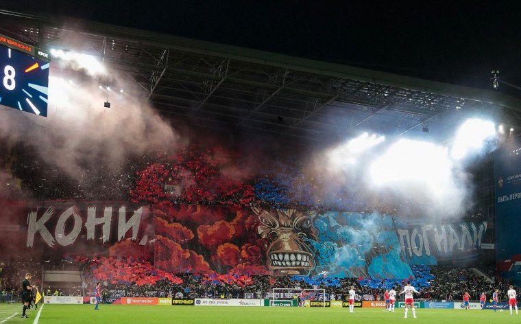 Перфоманс ЦСКА кони погнали