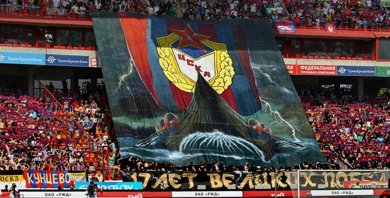 Люди чести ЦСКА