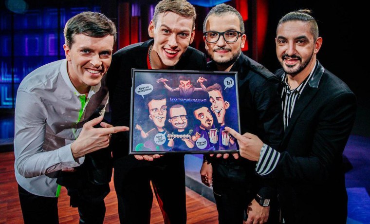 Артон шоу импровизация арт