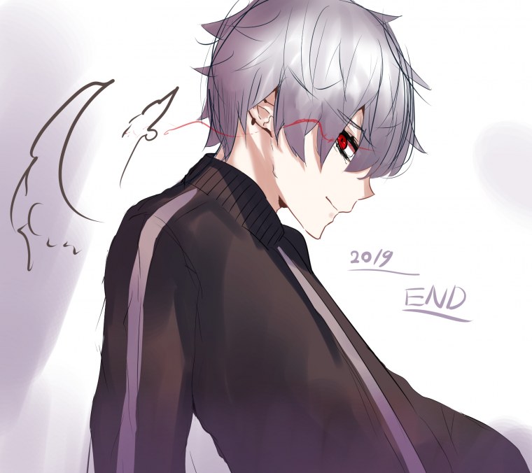 Кузуха ниджисанджи