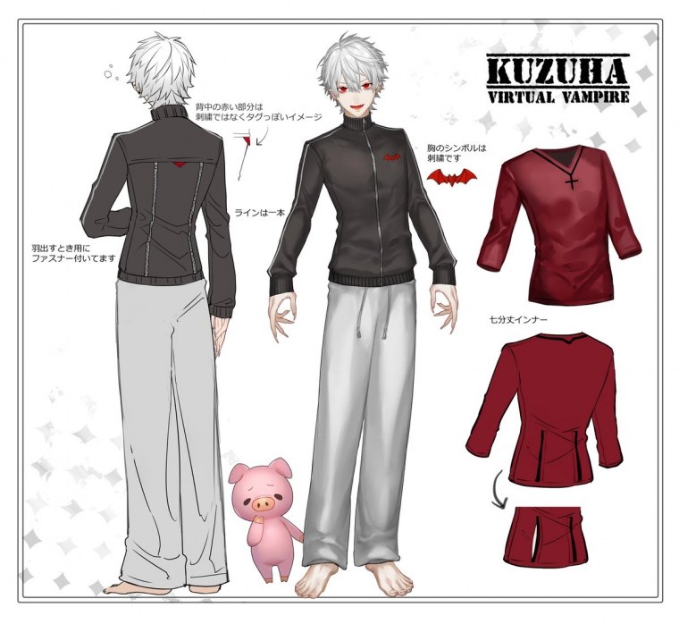 Kuzuha nijisanji вампир