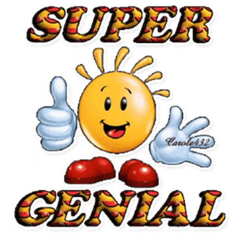 Супер гифки