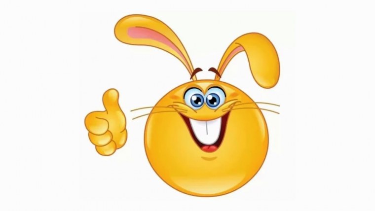 Смайлик класс