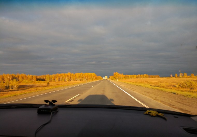 Вид на дорогу