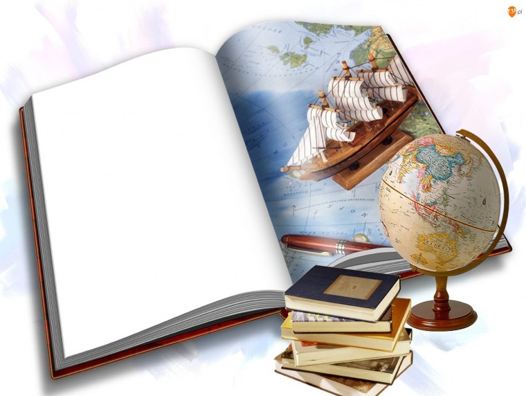 Глобус с книгами на прозрачном фоне