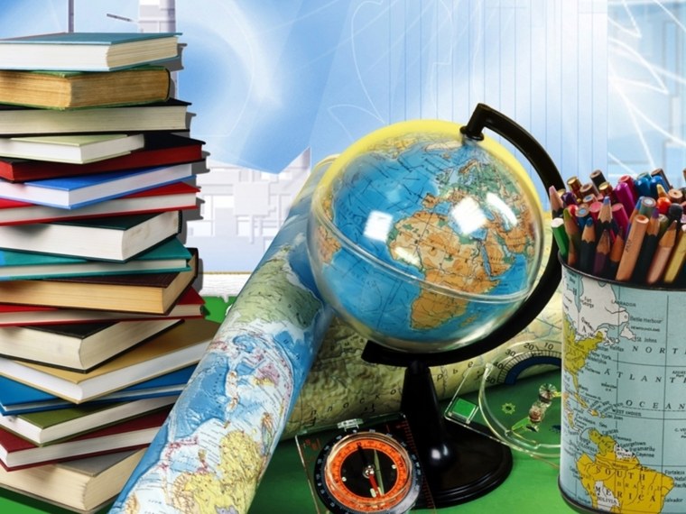 Увлекательная география