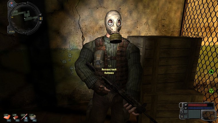 Юрий Семецкий сталкер арт