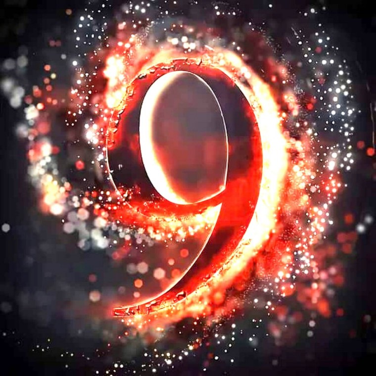 Девять цифра