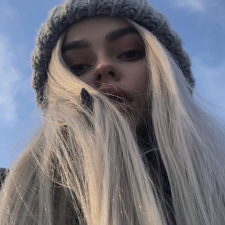 Бурчаклы Диана