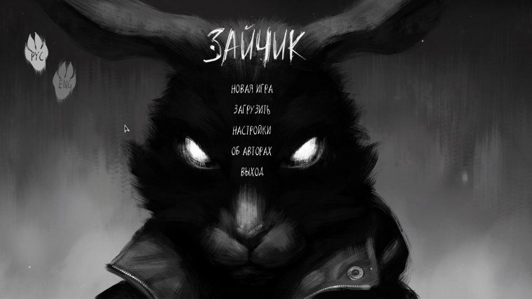 Игра зайчик tiny Bunny