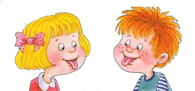 Артикуляционная Гиманастик алогопед