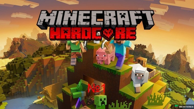 Стрим майнкрафт залетай