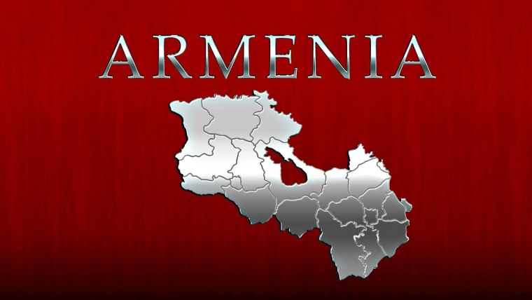 Красивый герб Армении