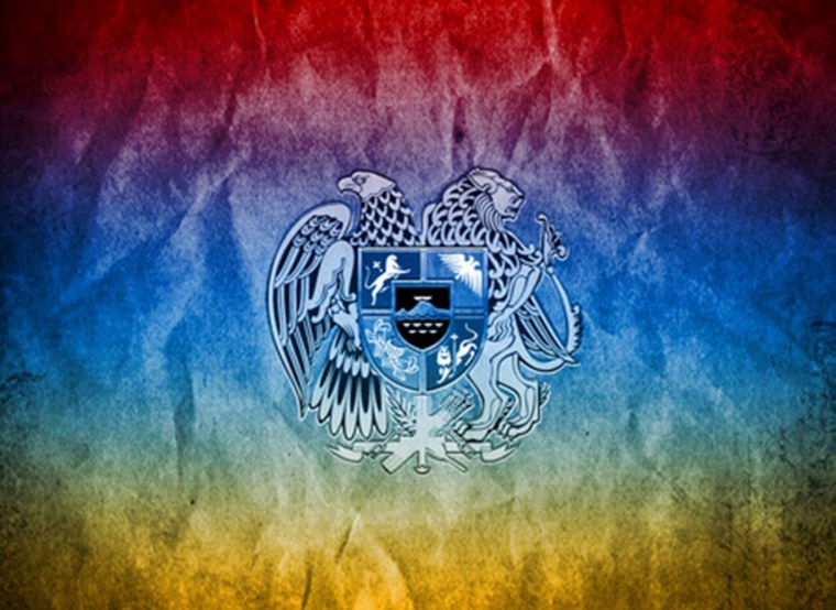 Флаг Армении в 1920