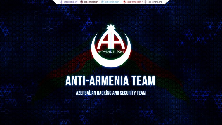 Армянский флаг темный фон