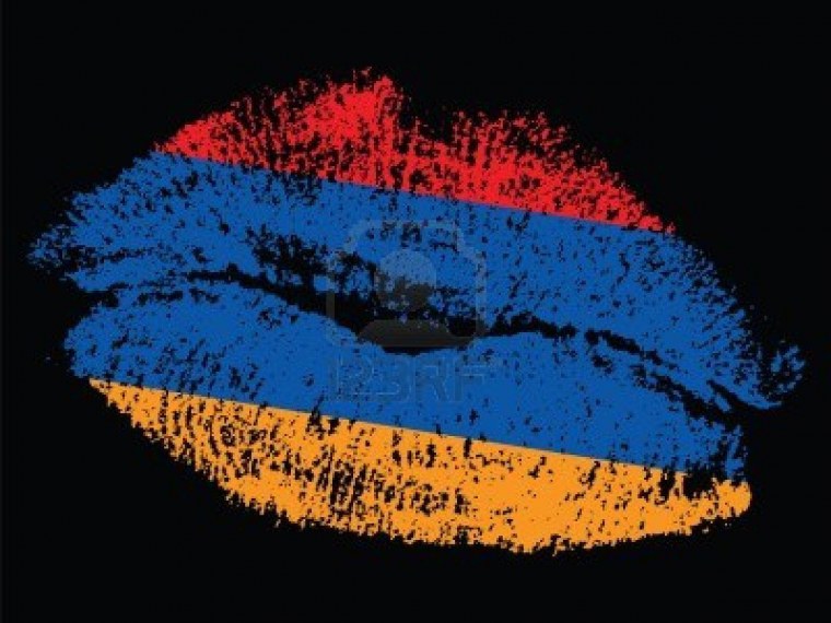 Флаг Армении Смайл