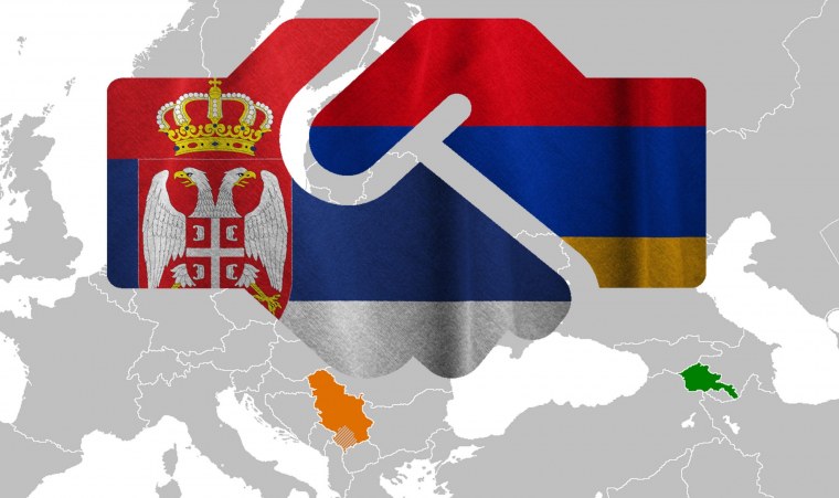 Армянский флаг и герб