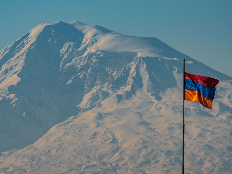 Герб Армении