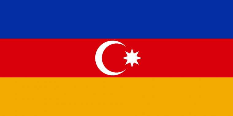 Флаг Азербайджана 1919