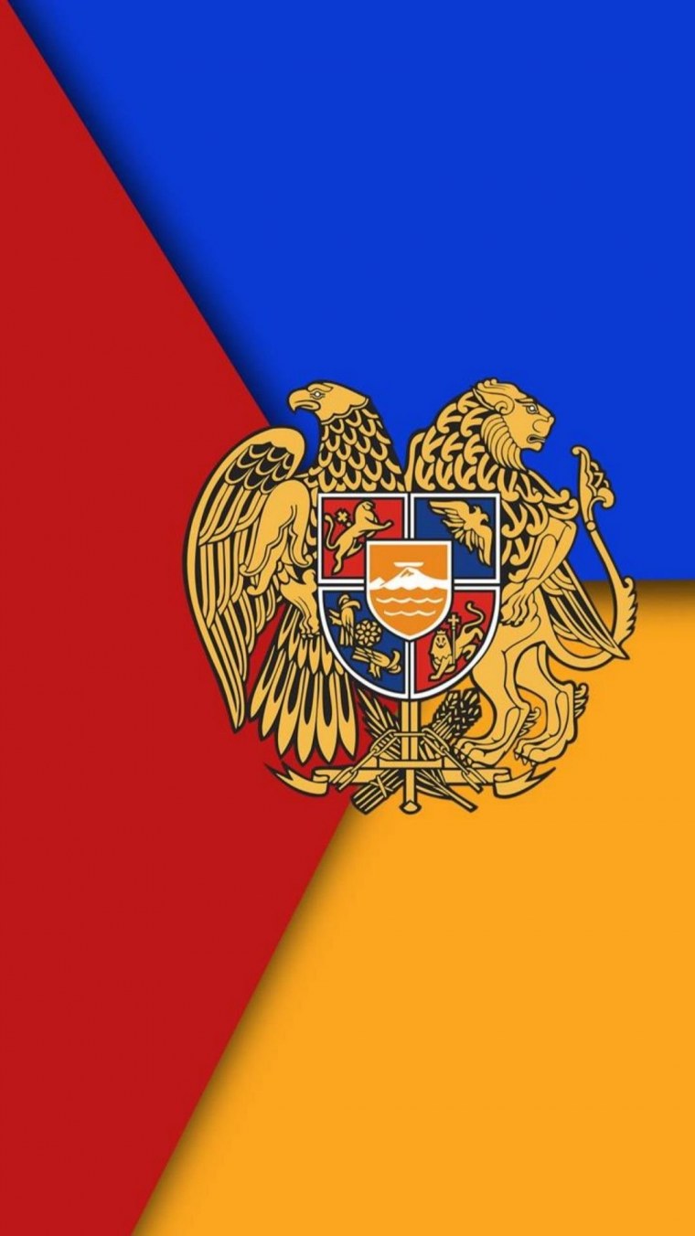 Герб Армении