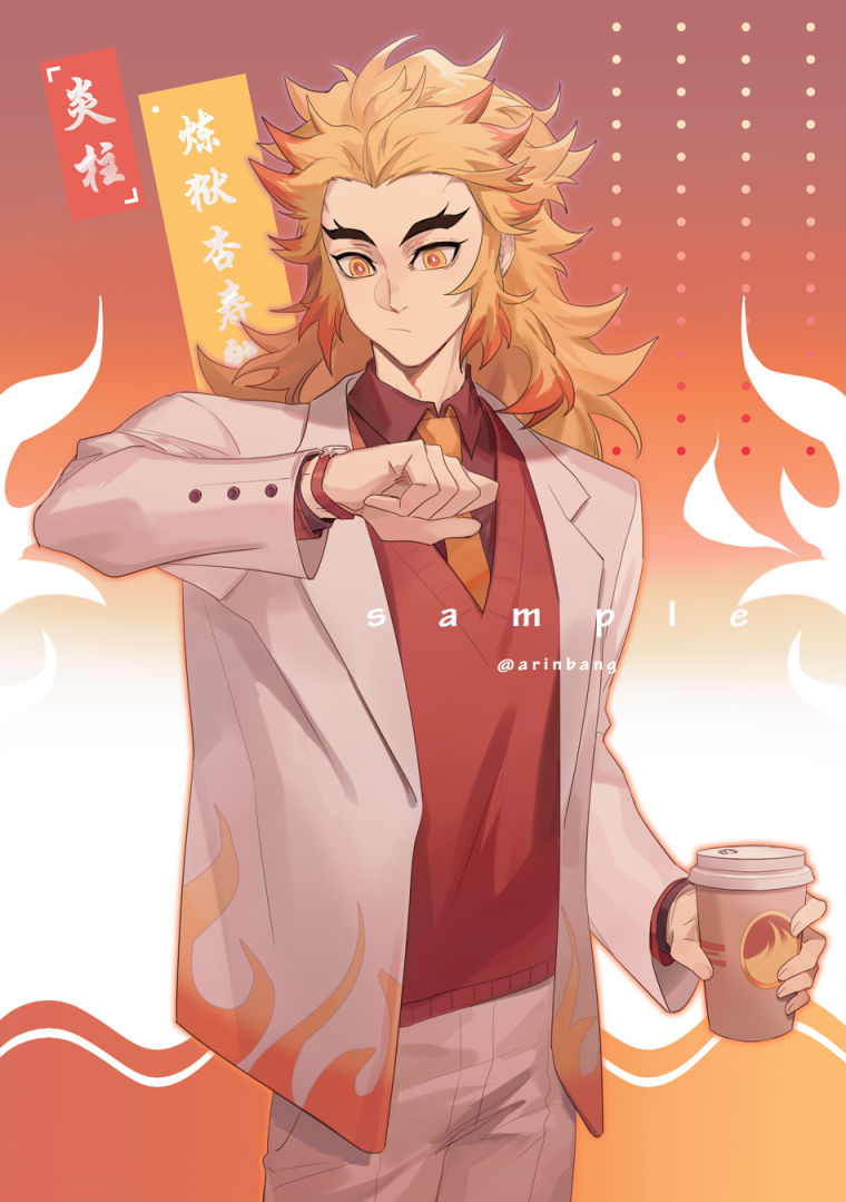 Ренгоку косплей