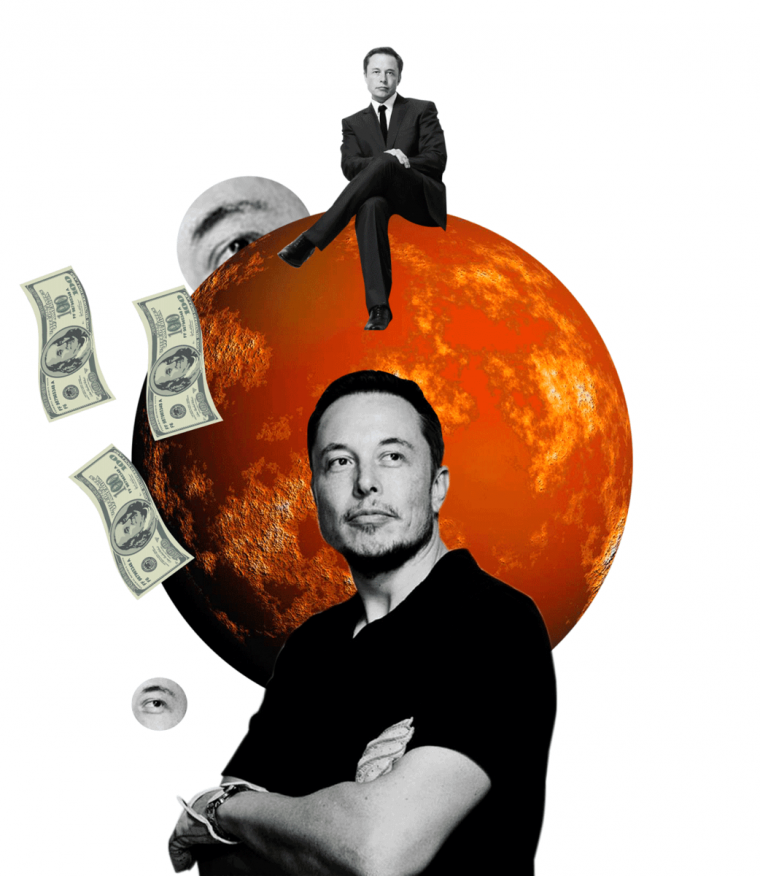 Элон Маск Мем