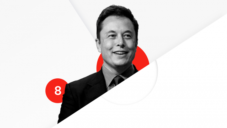 Илон Маск на белом фоне