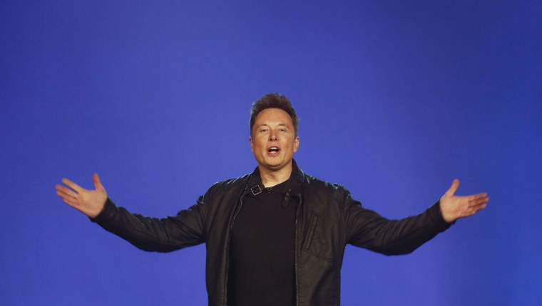 Илон Маск коины