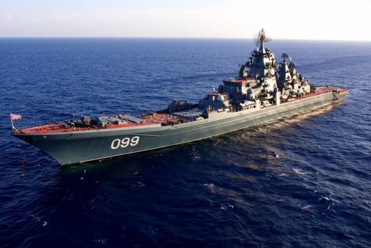 ТАРКР Петр Великий