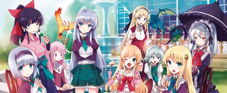 Isekai WA smartphone Юмина