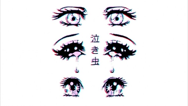 Рисунки для срисовки грустные