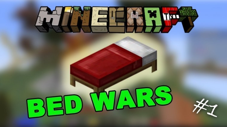 Значок Bed Wars