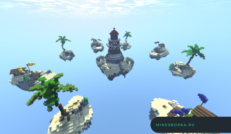 Остров Скай ВАРС