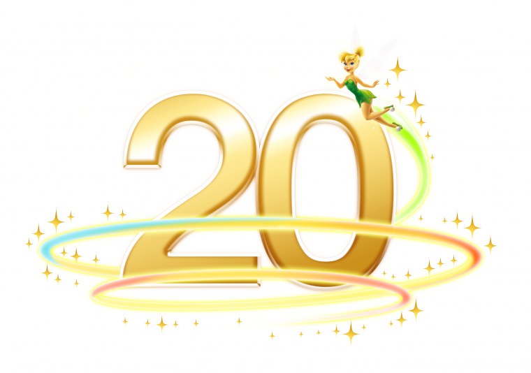 С юбилеем 20 лет