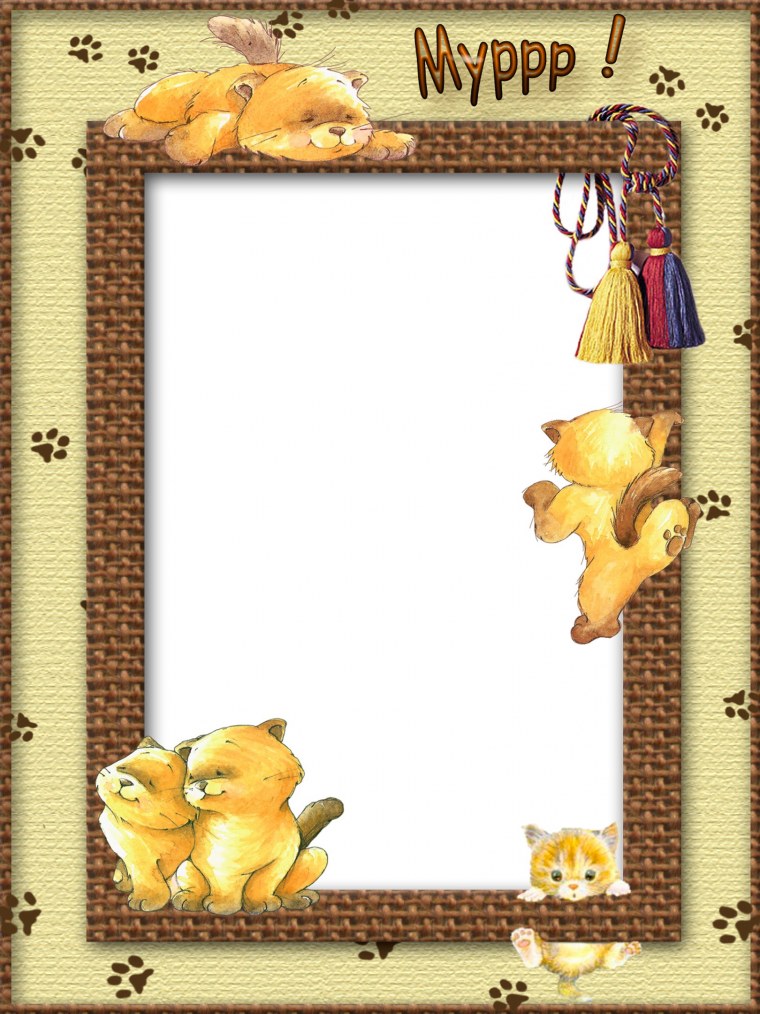 Рамки для текста детские
