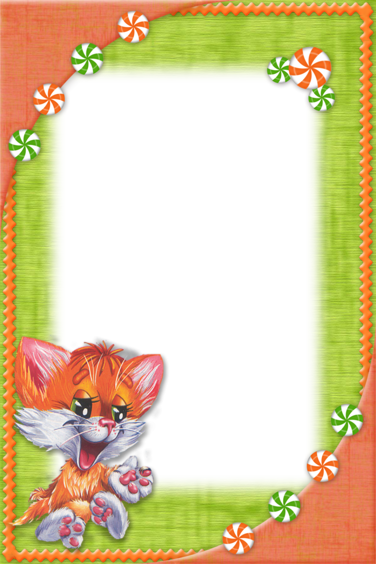 Рамка домашние питомцы вертикальная