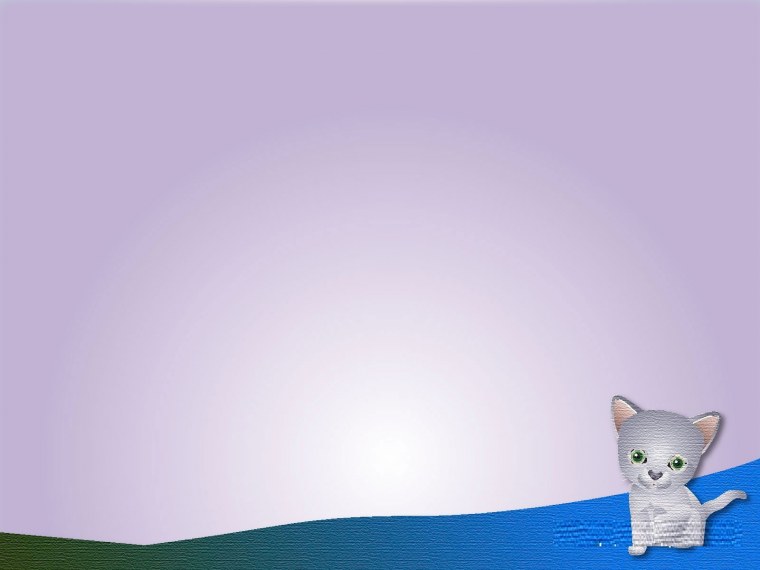 Фон для презентации животные