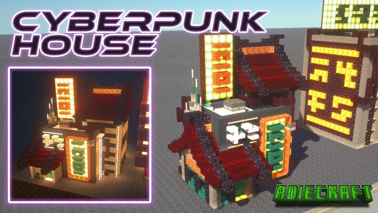 Дом в стиле киберпанк майнкрафт
